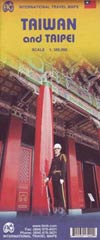 Guide de voyage pour Taipei