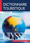 Dictionnaire touristique Tous les Pays du Monde Globe Rêveur