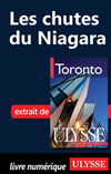 Les chutes du Niagara