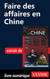 Faire des affaires en Chine (Chapitre)
