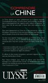 C4: Comprendre la Chine