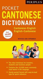 Periplus Pocket Cantonese Dictionary