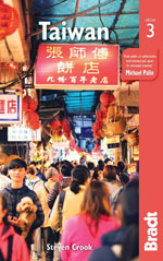 Bradt Taiwan, 2nd Ed.