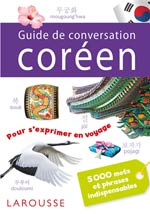 Guide de conversation coréen : 5.000 mots et phrases indispe