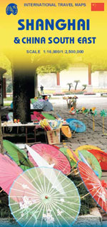 Shanghai & South-East China - Shangai & Sud-Est de la Chine