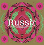 Russie