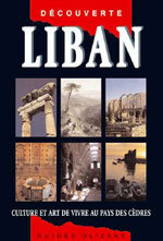 Olizane Liban