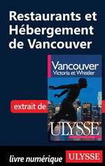 Restaurants et Hébergement de Vancouver (Chapitre)