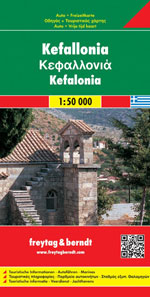 Céphalonie - Kefalonia