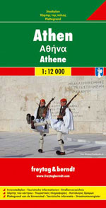 Athènes - Athens
