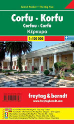 Corfou - Corfu