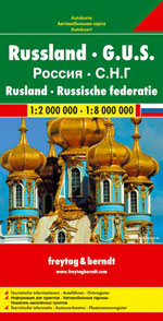 Russie & C. E. I. - Russia & C. I. S.