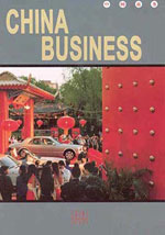 China Business