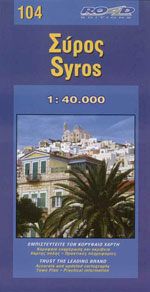 #104 Siros - Syros
