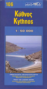 #107 Sérifos - Serifos
