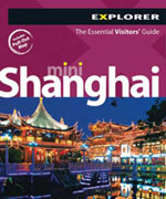 Mini Shanghai, 1st Ed.