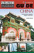 Newcomer's Handbook Country Guide China