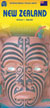 New Zealand - Nouvelle-Zélande