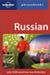 Lp Phrasebook Russian, 5th Ed.