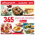 Almanach de la Cuisine 2011 - 365 Jours de Recettes