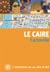 Cartoville le Caire, 1ère Éd.