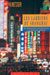 Les Lauriers de Shanghai