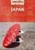 This Way Guide Japan