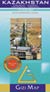 Kazakhstan & Asie Centrale - Kazakhstan & Central Asia