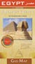 Égypte - Egypt