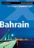 Bahrain Complete Residents' Guide, 1st Ed.