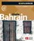 Bahrain Mini, 1st Ed.