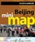 Mini Map Beijing, 1st Ed.