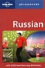 Lonely Planet Phrasebook Russian, 5th Ed.