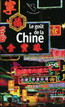 Le Goût de la Chine