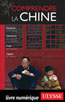 Comprendre la Chine