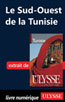 Le Sud-Ouest de la Tunisie