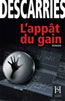 L’appât du Gain