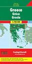 Grèce - Greece