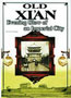 Old Xi'An--Evening Glow of An Imperial City