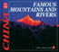 Culture of China's Famous Mountains & Rivers