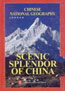 Scenic Splendor of China