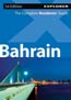 Bahrain Complete Residents' Guide, 1st Ed.