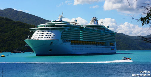 Vos Croisi&egrave;res avec Ulysse