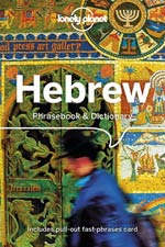 Lonely Planet Phrasebook Hebrew