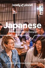 Lonely Planet Phrasebook Japanese