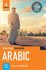 Rough Phrasebook Arabic