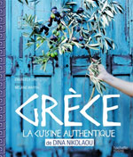 Grèce : la Cuisine Authentique