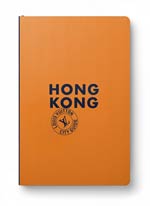 Louis Vuitton City Guide Hong Kong