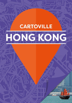 Cartoville Hong Kong