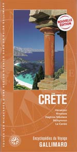 Gallimard Crète